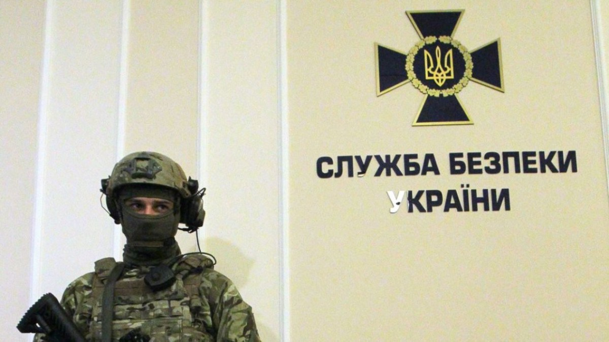 СБУ завершила розслідування щодо керівників окупаційної адміністрації Криму